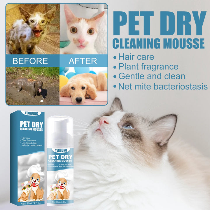 1-4PCS Pet Dry Shampoo Cat Dog Bath Dry Cleaning Foam Body Wash Leave-in Deodorant Pet Supplies Pet Products Pet Dry Shampoo